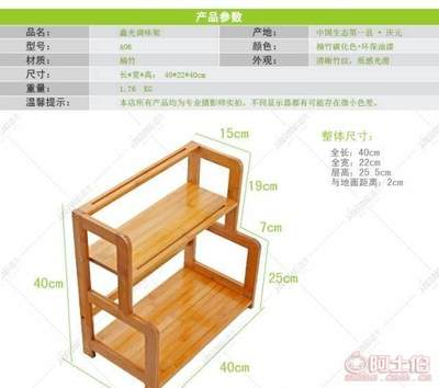 竹韵厨房，收纳有方 鑫光XG20778多功能置物碗架深度评测